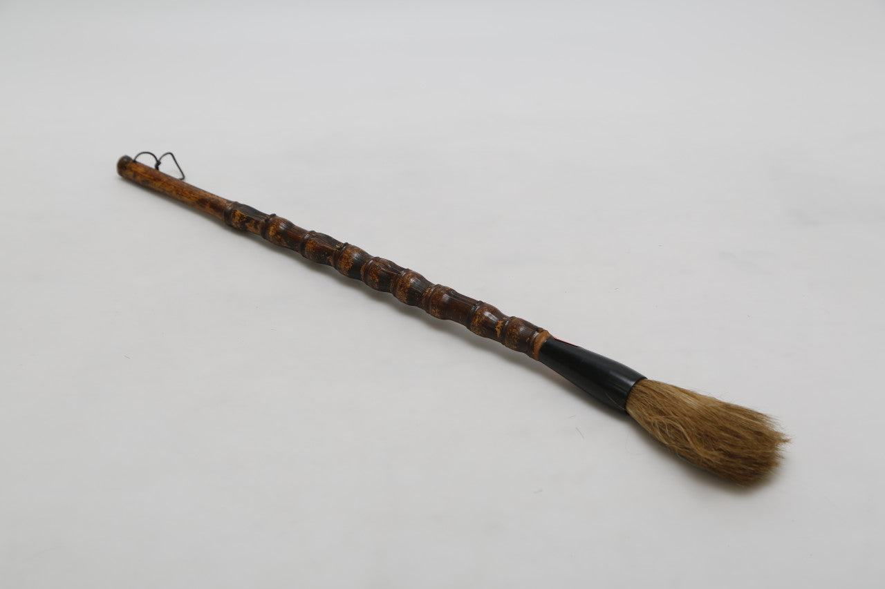 15" Arhat Bamboo Calligraphy Brush