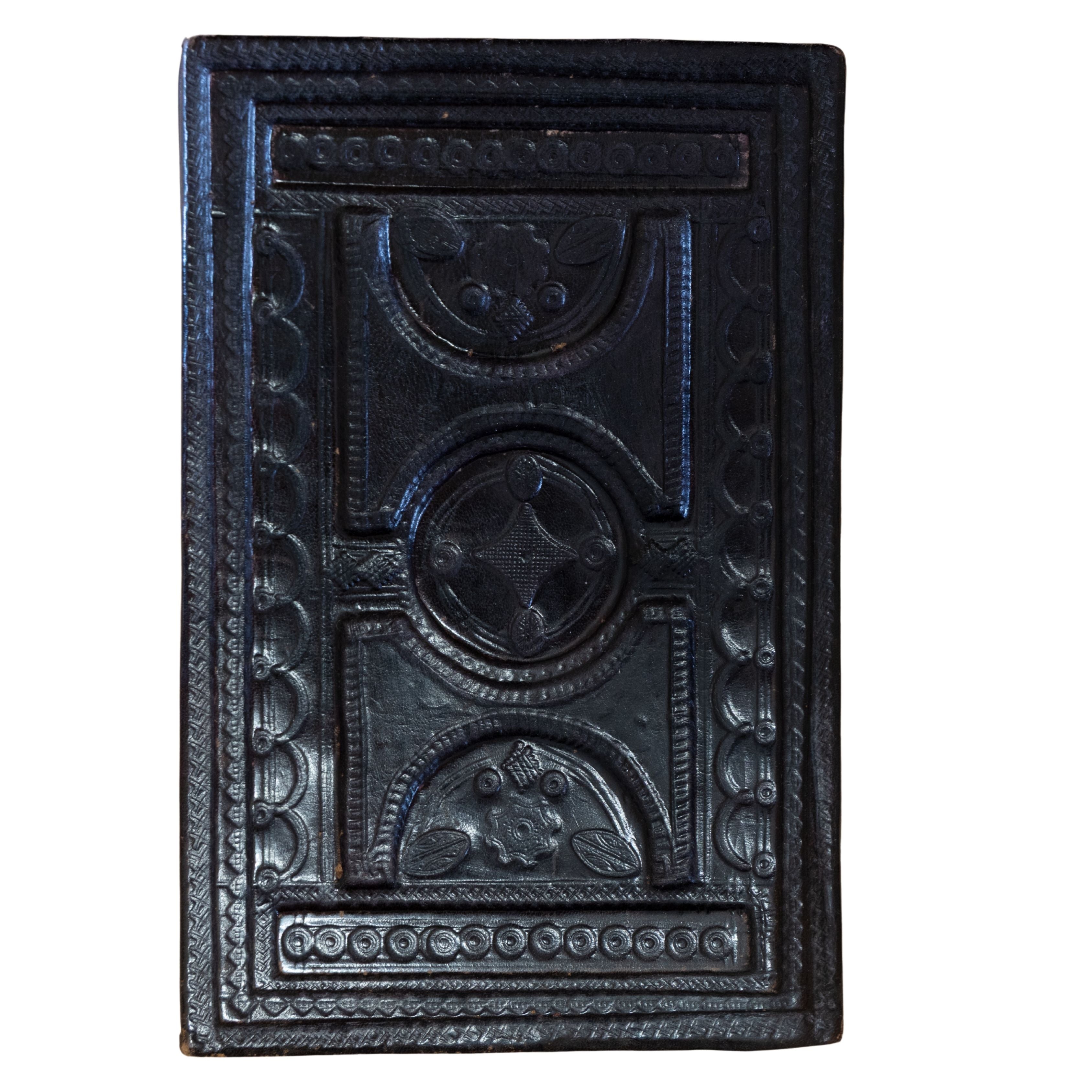 Moroccan Leather Box 8x5.5x2.25"H