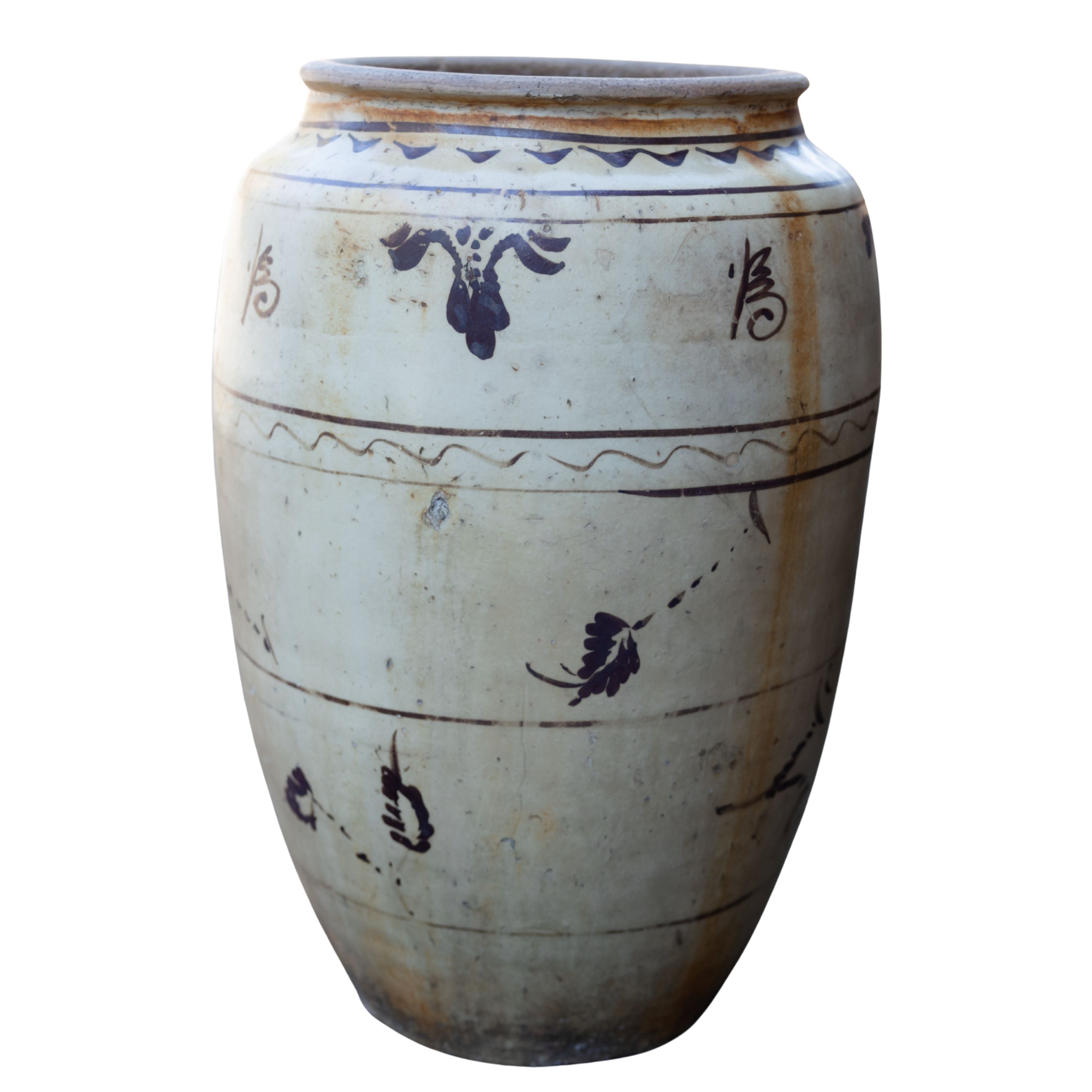Glazed Chinese Ceramic Vase