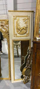 Trumeau Mirror with Dog #2