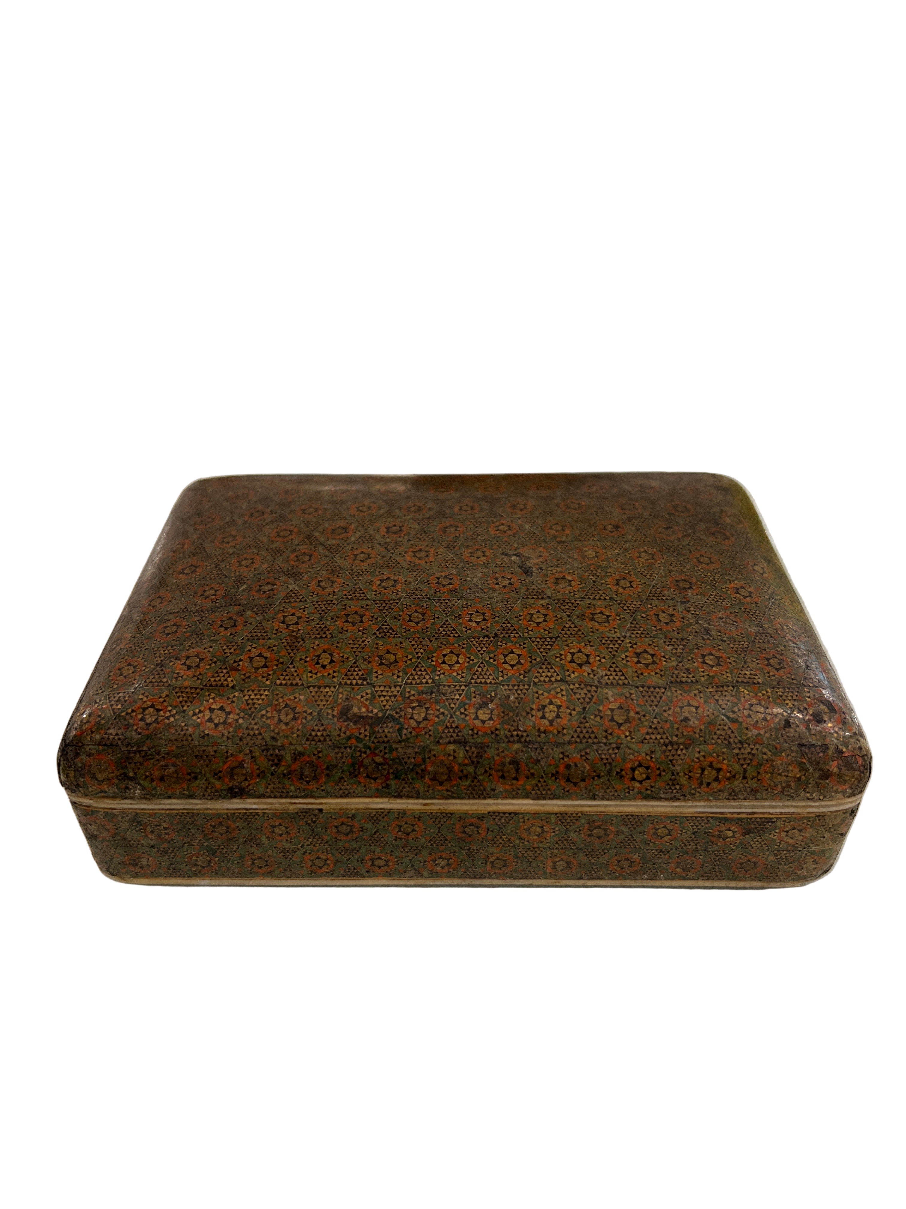 Persian Box