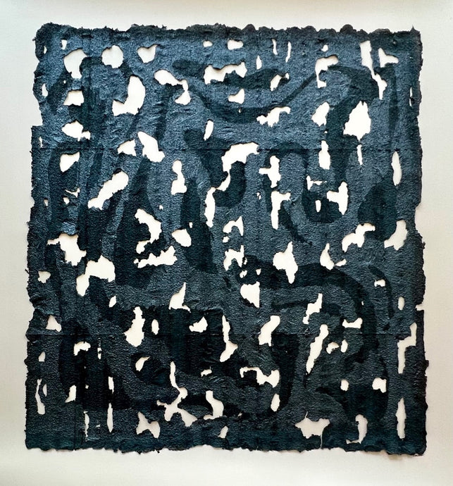 Brook Soss - Blue Prawn (33 x 31)
