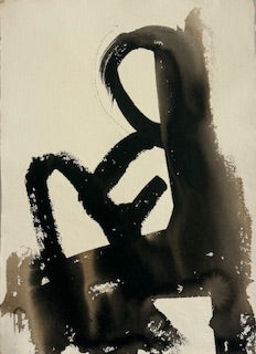 Anne Darby Parker - Seated Contour - (16 x 12)