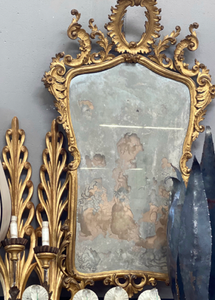 Antique Florentine Mirror 55x28